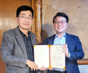 서울시병원회, 윤해영 효성요양병원장에 감사장 전달