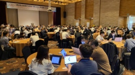 인터비즈 바이오 파트너링&투자포럼 2023 개최