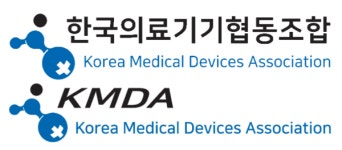 이제 공업은 빼주세요 의료기기조합 단체명 공식 변경