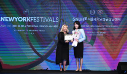 서울대병원 강남센터 국가브랜드대상 헬스케어시스템 부문 대상