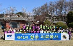 순천향대 부천병원, 무의촌 장봉도에서 의료봉사 펼쳐