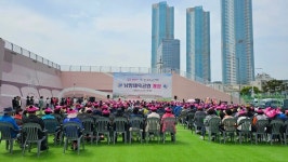 건협 부산서부검진센터, 서구 남항체육공원 건강캠페인 실시