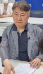 의료배상공제조합 이사장 법인카드 사적유용 논란