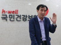 올해 수가협상 병원·치과·한의 안도, 의원·약국 좌절