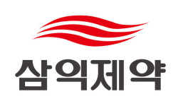 삼익제약, 부패방지경영시스템 ISO37001 인증 갱신