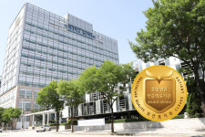 일산백병원, 4주기 의료기관평가 인증 획득
