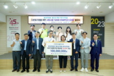 은성의료재단 좋은병원들, GOOD START 후원금 1억원 전달