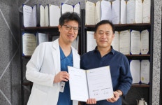 남양주백병원‧남양주사회복지사협회, 상호 교류협력 MOU 체결