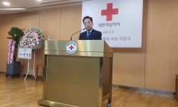 김철수 대한적십자사회장, " 복지사각지대 해결에 앞장서겠다 "