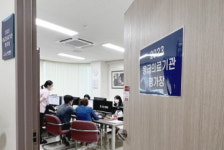 영도병원, 2023년도 응급의료기관 평가 실시