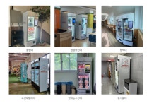 애니이츠월드, 시간·공간 구애받지 않는 무인카페·매점 운영 눈길
