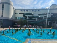 건보 광주전라제주본부, 2차 청소년 건강증진생활 캠프 운영