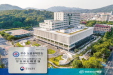 창원파티마병원, 국가보훈부 우수 보훈위탁병원 선정