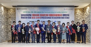 경북보건단체 의료봉사단, 캄보디아 정부 최고 훈장 수훈
