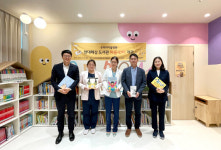 우리아이들병원, 병원내 환아 위한 도서관 마음심(心)터 개관