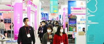 영남권 최대 의료기기 전시회 부산 KIMES, 13일 개막