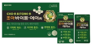 [제약 PICK!] 조아제약 조아바이톤-에이(A)