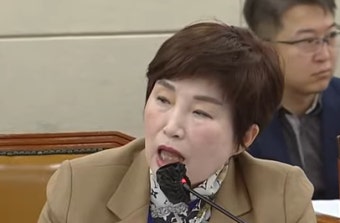 전혜숙 의원 