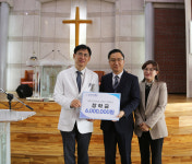 광주기독병원, 새론고려인국제학교에 장학금 전달