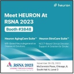 휴런, 북미영상의학회 RSNA 2023 참가
