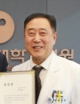 세종충남대병원 권계철 원장, 적십자사 회장 표창 수상