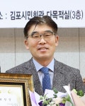 연세하나병원 지규열 대표원장, 국회 복지위원장상 수상