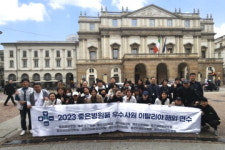 은성의료재단 좋은병원들, 장기ㆍ우수직원 해외연수