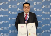 대동병원 박정훈 차장, 코로나19 유공 부산시장 표창