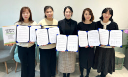 플레이스토리, 국공립 어린이집과 업무 제휴 체결