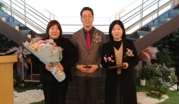 광주시 동구약사회 제38회 정기총회 성료