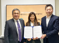국내 헬스케어 선도 기업, 전략적 협약으로 도약 발판 마련