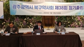 광주시 북구약사회 품절약 근본적으로 해결해야