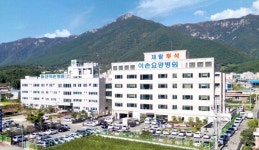 의료법인 이손의료재단, 울산이손병원 개원