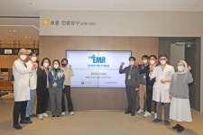 창원파티마병원, 전자의무기록시스템(EMR) 인증 획득