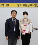 인천세종병원 한아름 수간호사, 한국전문소생술 최고 교육 강사 선정