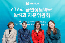 한국존슨앤드존슨-약사 금연상담 활성화 맞손