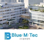 순천향의료원 입성한 블루엠텍 이익 챙길 수 있을까?