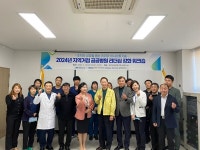 진안군의료원 리더십 강화 워크숍 개최
