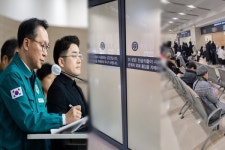 전공의 복귀 마감일 지나고 정산의 시간