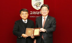 황종익 두손병원장, 고대의료원 의학발전기금 1억 원 전달
