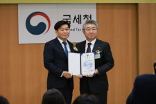 레오메딕스 조용진 대표, 납세자의 날 기획재정부장관 표창 수상