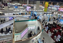 국내 최대 의료기기 전시회 KIMES 의료기기 융복합 혁신 한눈에