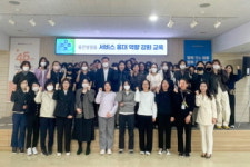 은성의료재단 좋은병원들, 서비스 응대 역량강화 교육