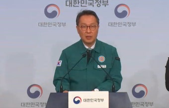 다음주부터 면허정지 등 '전공의 행정처분' 현실화