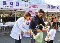 갑을장유병원, 율하카페거리 벚꽃축제 행사 의료 지원 