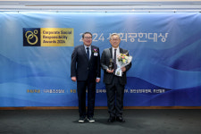 SCL, 2년 연속 조선일보 사회공헌대상 수상