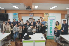 고신대복음병원, 김해 다문화 가정 무료진료 활동