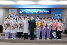 은성의료재단 좋은강안병원, 개원 19주년 기념식 개최