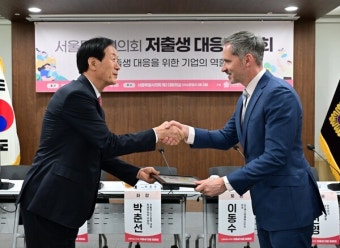 한국머크, 