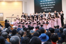 삼육부산병원, 한국선교 120주년 기념 음악회 개최